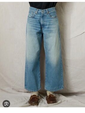 Denimist Georgia Jean